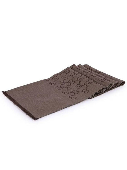 GG Jacquard Pattern Two-Tone Wool Silk Muffle Dark Brown - GUCCI - BALAAN 2