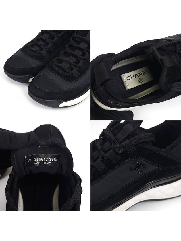 G35617 mixed fiber sneakers - CHANEL - BALAAN 8