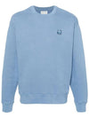 Maison Kitsune Bold Fox Head Patch Men s Brushed Sweatshirt MM00316 P428 - POLO RALPH LAUREN - BALAAN 2