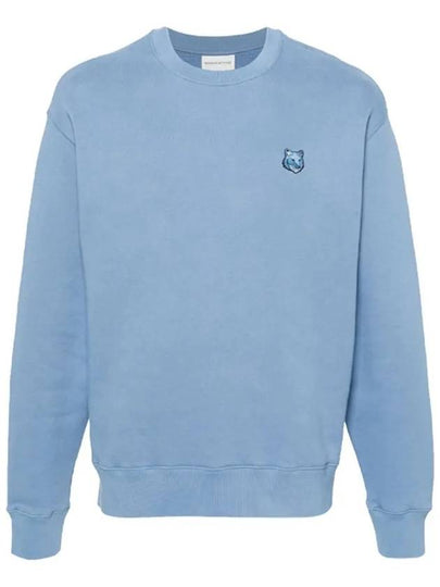 Maison Kitsune Bold Fox Head Patch Men s Brushed Sweatshirt MM00316 P428 - POLO RALPH LAUREN - BALAAN 2