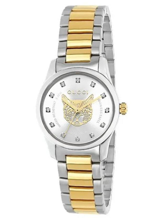 YA1265016 G Timeless Women s Metal Quartz 27mm - GUCCI - BALAAN 2