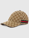 Original GG Web Supreme Canvas Baseball Ball Cap Beige Ebony - GUCCI - BALAAN 2