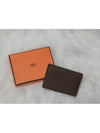 MC2 Euclid Card Wallet Holder H064949CA 6T - HERMES - BALAAN 4