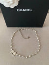 CC logo necklace ribbon crystal pearl silver AB9242 - CHANEL - BALAAN 4