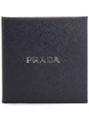 release buckle bracelet black - PRADA - BALAAN 7