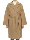 Rovo Wrap Wool Singe Coat Beige - MAX MARA - BALAAN 1