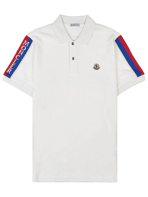 Stripe Trimming Logo Short Sleeve Polo Shirt White - MONCLER - BALAAN 2