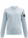 Stone Island Compass Waffen Garment Dyed Cotton Sweatshirt Sweatshirt Sky - STONE ISLAND - BALAAN 1