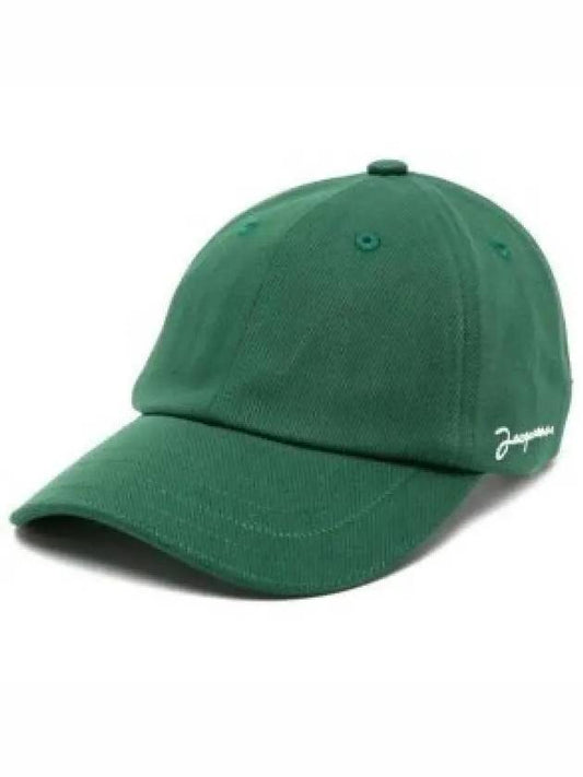 La Casquette Signature Baseball Cap Dark Green - JACQUEMUS - BALAAN 2