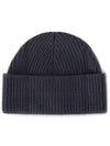 Embroidered Logo Wool Beanie Grey - AMI - BALAAN 3