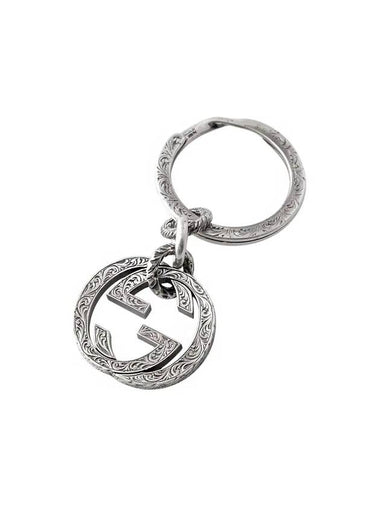 Interlocking G Keyring Silver - GUCCI - BALAAN 1