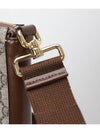 GG Superme Canvas Messenger Bag Beige Ebony - GUCCI - BALAAN 7