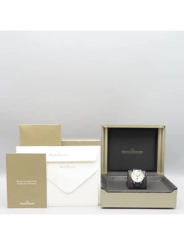 Q3448420 Women s Watch - JAEGER-LECOULTRE - BALAAN 5