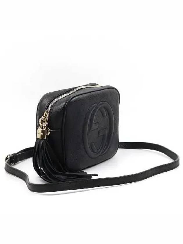 308364 Crossbody Bag - GUCCI - BALAAN 2