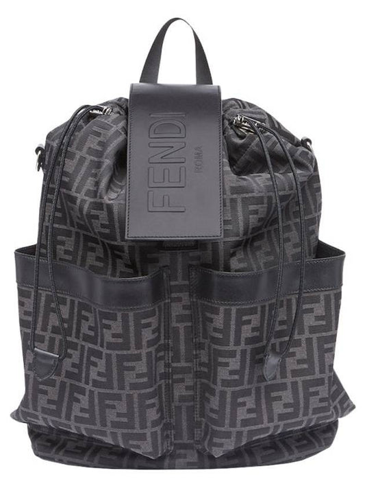 FF Motif Drawstring Backpack Black - FENDI - BALAAN 1