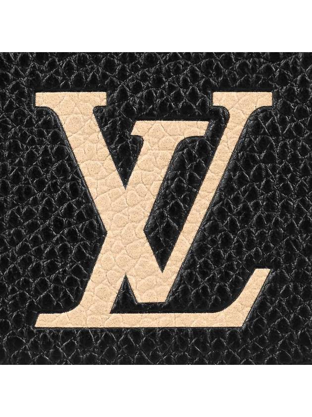 Monogram Empreinte Key Pouch Bag Black - LOUIS VUITTON - BALAAN 7