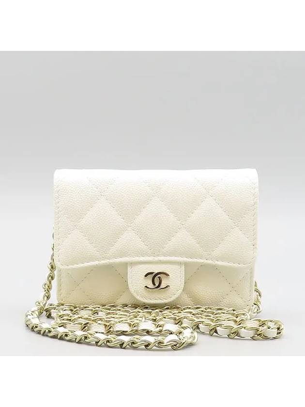 AP2727 Crossbody Bag - CHANEL - BALAAN 2