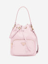 Duet Re Nylon Shoulder Bag Alabaster Pink 1BH038 - PRADA - BALAAN 1