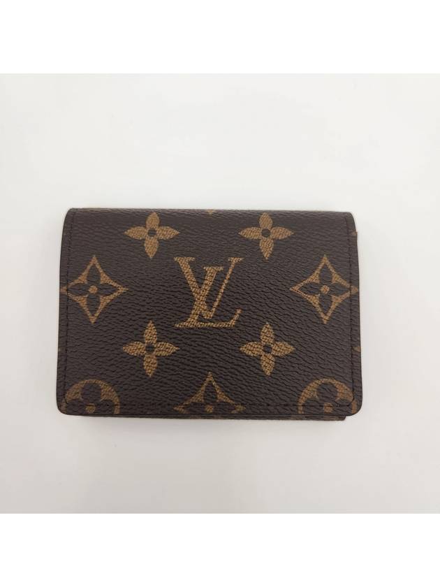 Enveloppe Carte De Visite Monogram Card Wallet Brown - LOUIS VUITTON - BALAAN 5