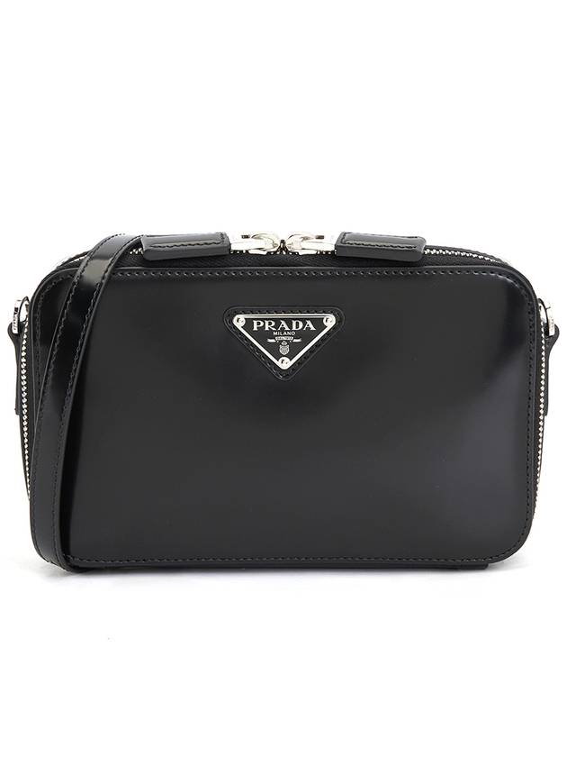 bag 2VH173ZO6 F0002 B0440994271 - PRADA - BALAAN 2