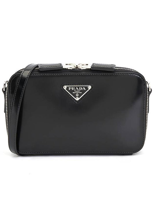 Brique Brushed Leather Messenger Bag Black - PRADA - BALAAN 2