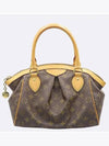 M40143 tote bag - LOUIS VUITTON - BALAAN 2