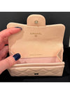 Classic caviar light beige champagne gold card wallet - CHANEL - BALAAN 4