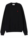 Small Heart Logo Sweatshirt Black - AMI - BALAAN 2