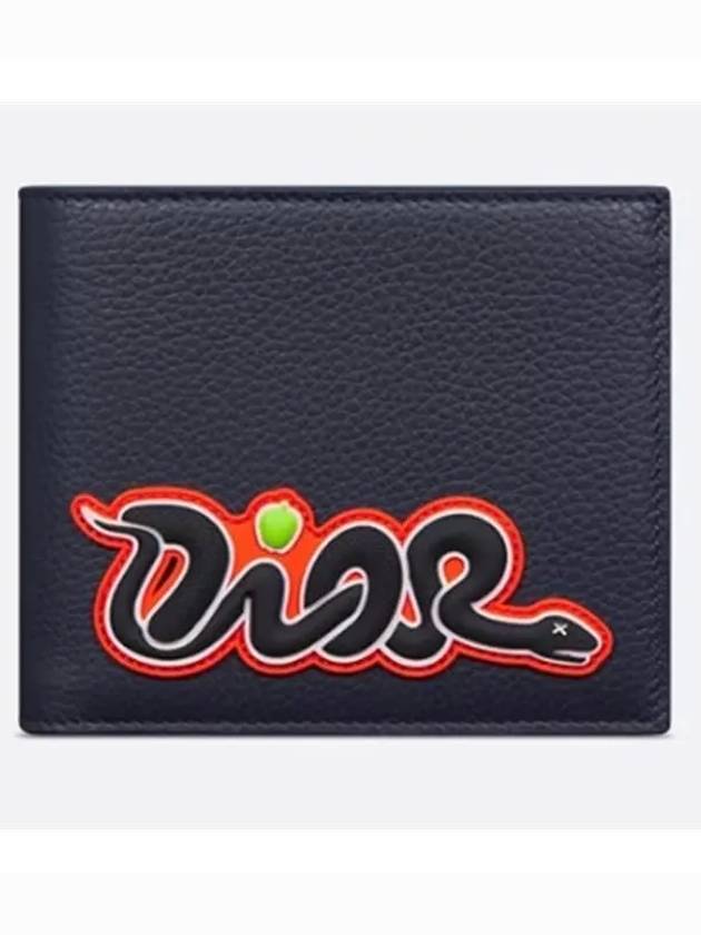 Kaws Grained Calfskin Bifold Half Wallet Navy Blue - DIOR - BALAAN 2