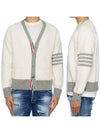 V-Neck 4-Bar Wool Cardigan White - THOM BROWNE - BALAAN 2