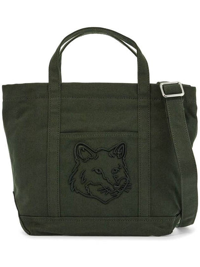 Fox Head Small Tote Bag Ranger Green - MAISON KITSUNE - BALAAN 2