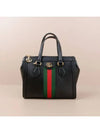 GG Ophidia Web Tote Bag Black - GUCCI - BALAAN 2