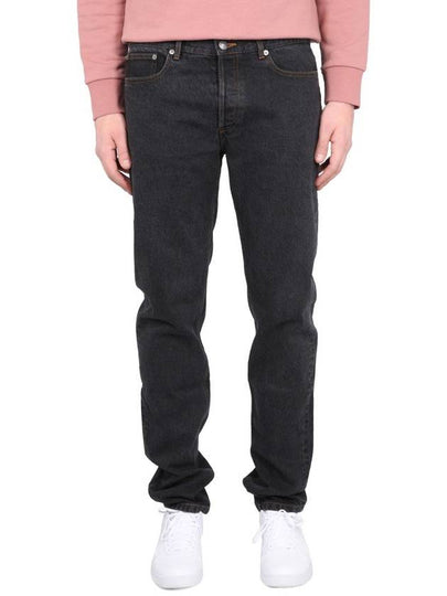 Petit New Standard Jeans Washed Black - A.P.C. - BALAAN 2