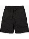 Nylon Metal Bermuda Wappen Short Pants Black Ice 7615L1721 - STONE ISLAND - BALAAN 2