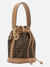 Mon Tresor FF Mini Fabric Bucket Bag Brown - FENDI - BALAAN 4