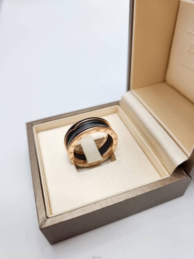 Daol Beomeo Branch B Zero One 2 Band Black Ceramic 23 Years Condition S - BVLGARI - BALAAN 2