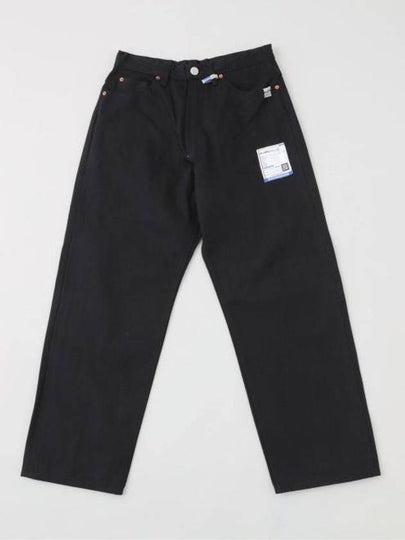 Selvage Baggy Denim Jeans Black - MAISON MIHARA YASUHIRO - BALAAN 2