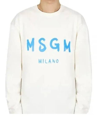 Brushed Logo Cotton Long Sleeve T-Shirt Ivory - MSGM - BALAAN 2