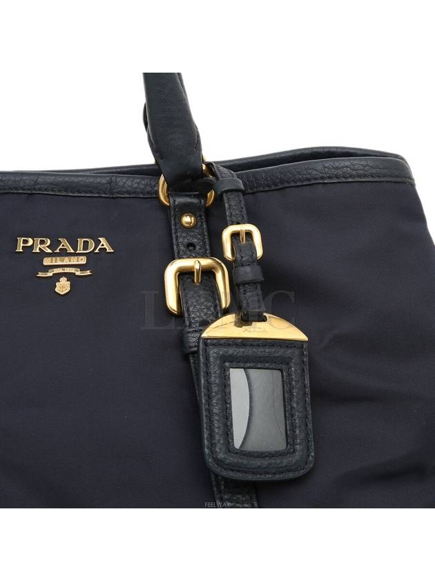 women tote bag - PRADA - BALAAN 6