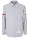 Oxford Armband Stripe Cotton Long Sleeve Shirt Blue - THOM BROWNE - BALAAN 2