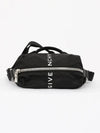 Logo G Zipper Nylon Belt Bag Black - GIVENCHY - BALAAN 4