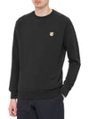 Fox Head Patch Classic Sweatshirt Black - MAISON KITSUNE - BALAAN 3