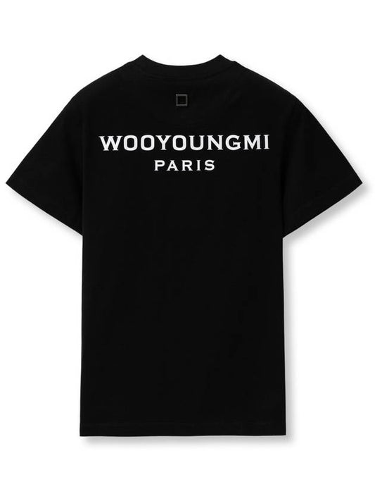 Short sleeve tshirt back logo black unisex - WOOYOUNGMI - BALAAN 1