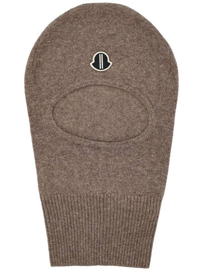 Rick Owens Wool Cashmere Balaclava Taupe - MONCLER - BALAAN 2