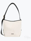 Folded Small Tote Bag Beige - JIL SANDER - BALAAN 2