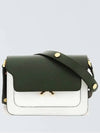 Leather Mini Trunk Shoulder Bag Green - MARNI - BALAAN 3