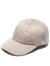 Pisa Cashmere Ball Cap Beige - MAX MARA - BALAAN 2