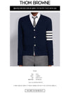 Men's Diagonal Classic Cashmere Cardigan Navy - THOM BROWNE - BALAAN 3