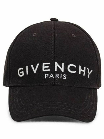 Embroidery Logo Ball Cap Black - GIVENCHY - BALAAN 2