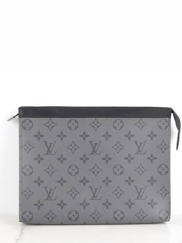 voyage clutch gray mm - LOUIS VUITTON - BALAAN 1